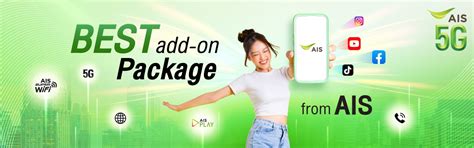 Welcome to AIS Internet On Top Package – LIVE DIGITAL, LIVE .